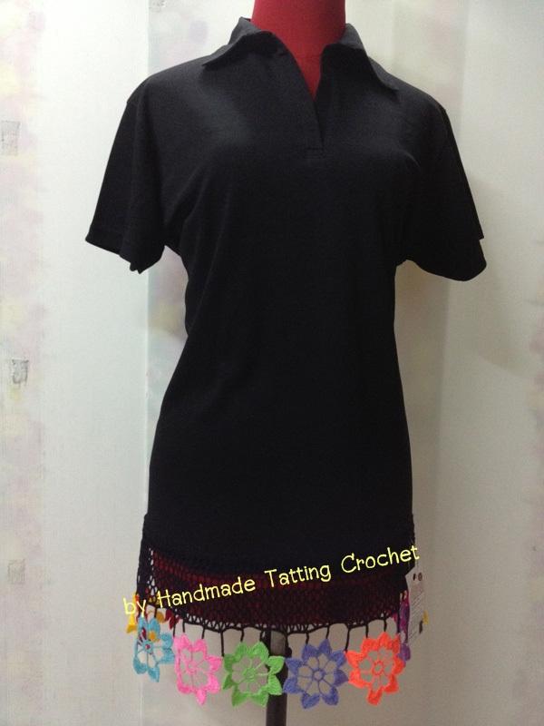 เสื้อโปโล ต่อชาย ถักโครเชต์